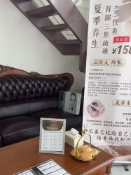 -LUNA皮相美·骨相美高级美感