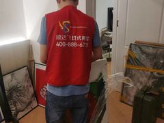 -顺达飞日式搬家打包仓储一站式服务