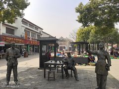 -芸海阁·农家私房菜(沙家浜景区出口店)