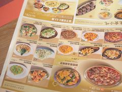 -椒爱水煮鱼川菜(CBD万达店)