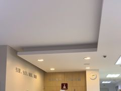 -北京熙仁医院眼科·近视手术专科