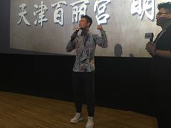 -百丽宫影城(嘉里汇店)