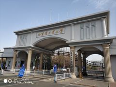 -哈尔滨工业大学(威海校区)