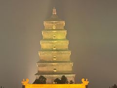 -大慈恩寺(大雁塔)