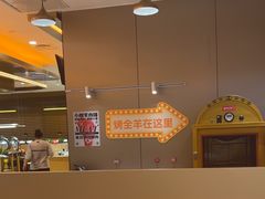 -小明家·鲜牛肉自选火锅(中街店)