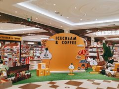 -杭州大厦LSE城市生活超市(杭州大厦店)