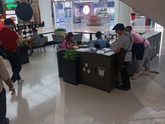 -皇城恒隆广场
