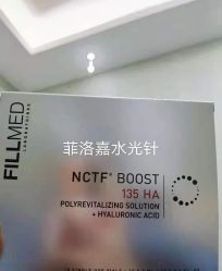 -上海漾颜医疗美容