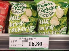 -AEON永旺(东方宝泰店)