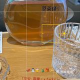 听说萃茶师变成2.0了[调皮]