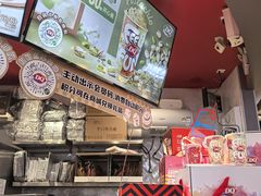 -DQ·蛋糕·冰淇淋(印象城店)