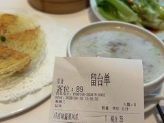 -千灯盛汇·头牌粤菜(致越优城店)