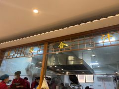-夏家合汁(天润花园小区店)