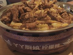 -丫丫厨娘·柠檬鸭(安吉万达店)