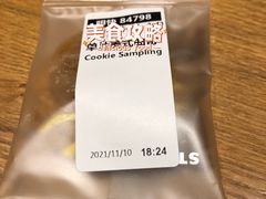 -星巴克臻选(上海中环广场2F店)