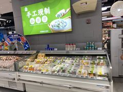 -盒马鲜生(首义店)