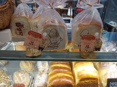 -西村叔叔的店(黄岛青医附院店)