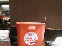 -红盔甲·小龙虾(人民广场店)