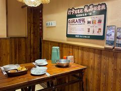 -衡厨(中南店)