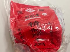 -刘纪孝腊牛羊肉(北广济街店)