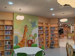 -浦东新区花木街道图书馆