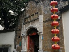 -石屏会馆