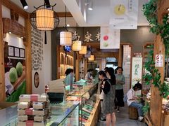 -南宋胡记(杭州河坊街店)