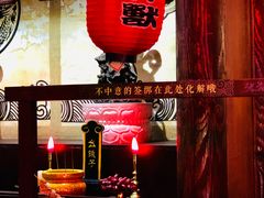 -骑鹅公社(南开大悦城店)