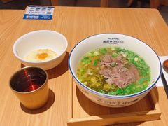-马记永·兰州牛肉面(山姆外高桥店)