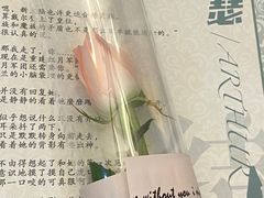 -十二宫Zodiac全息剧本杀推理馆(大世界店)