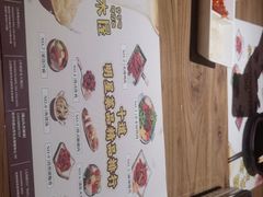 -冰川冷面·延边菜·炭烤串(观前店)