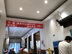 -武圣羊汤(武圣路店)