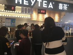 -喜茶(上海正大广场店)