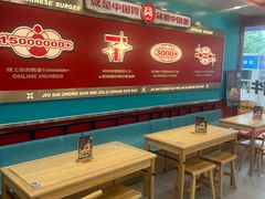 -塔斯汀中国汉堡(横岗志健广场店)