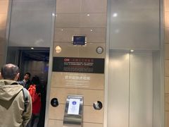-台北101
