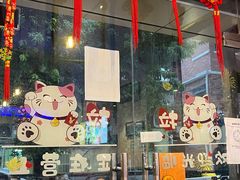 -鱼醉无骨鱼·中山脆肉鲩(荔湾路店)