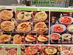 -甲乙饼·手工牛肉饼(东方广场店)