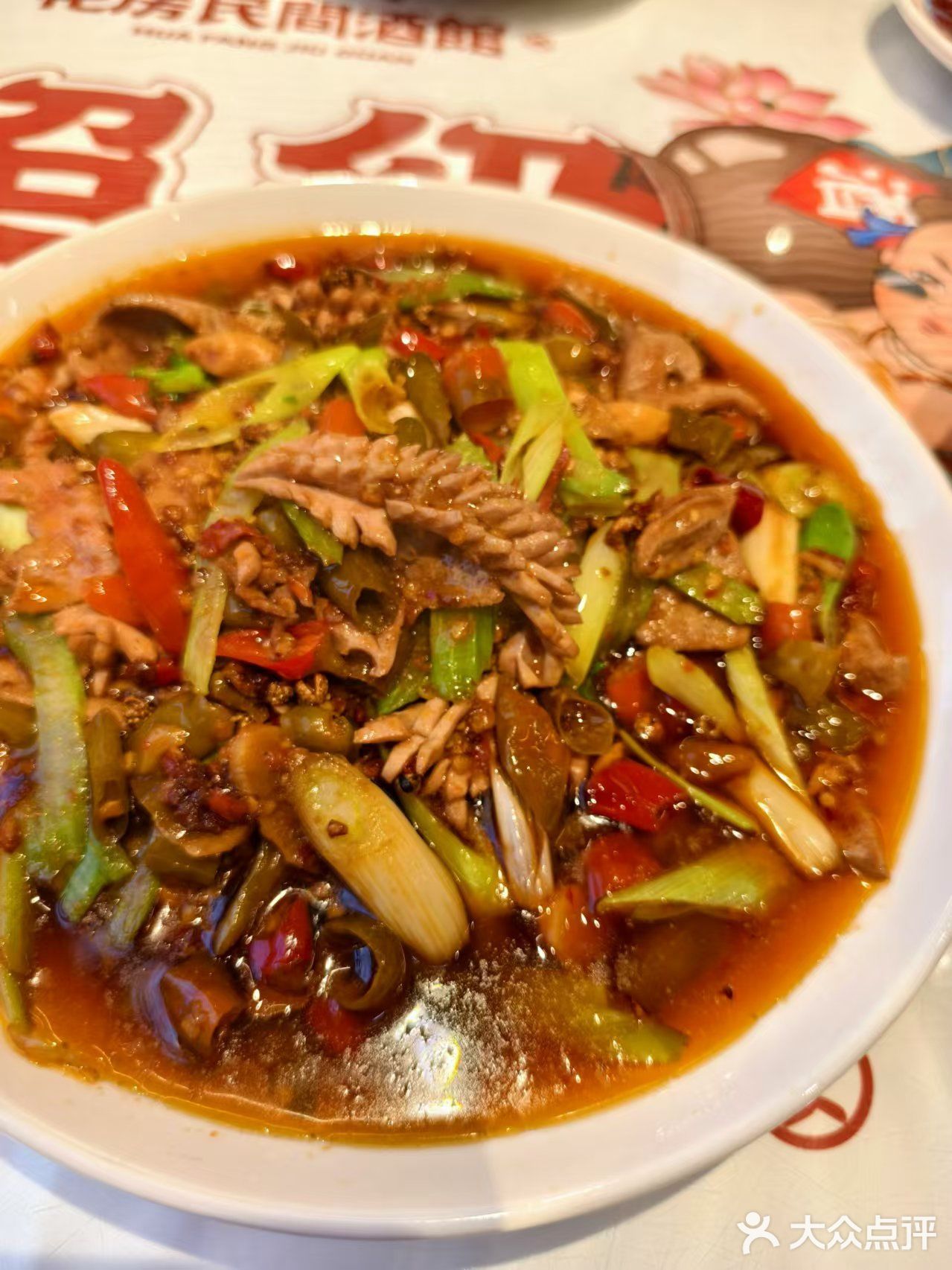 万达花房民间酒馆的姜丝兔堪称一绝