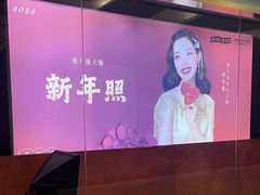 -海马体照相馆|大师(北京华贸中心店)