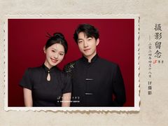 -iF摄影•全家福•证件照•形象照(南山店)