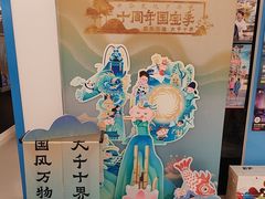 -英孚教育青少儿(宝龙中心)