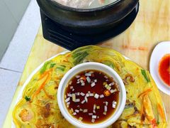 海鲜饼-长顺参鸡汤店(西塔总店)