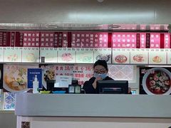 -乐天拉面(桃花街店)