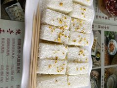 -周大娘牛乳(旧寨古村总店)