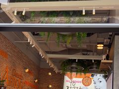 -Grande A'moo(上海万象城店)