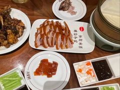 -北京全聚德(王府井店)