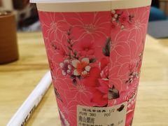 -茶话弄(中贸广场店)