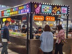 -食悦天美食广场(武汉壹方购物中心店)