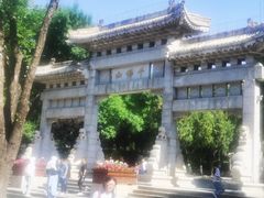 -千佛山风景名胜区