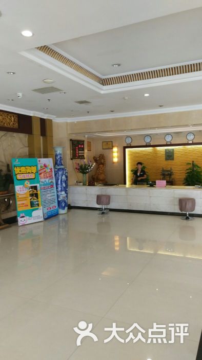 金悦商务酒店-图片-伊川县酒店-大众点评网